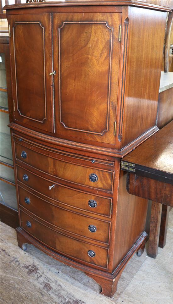 Walnut cocktail cabinet